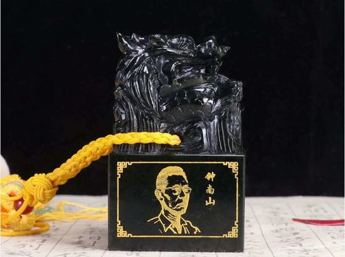 天佑中華寶璽 精美工藝與藝術(shù)收藏的完美融合