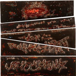 藝海新聲 福建藝術(shù)職業(yè)學(xué)院工藝美術(shù)品設(shè)計(jì)專業(yè)（漆藝方向）2018屆畢業(yè)生作品展，窺見工藝與收藏的當(dāng)代對話